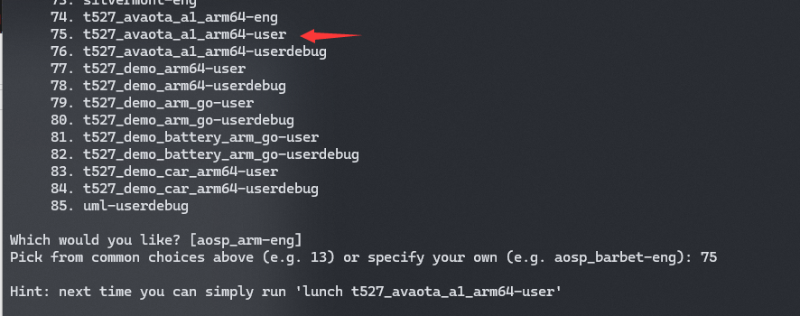 image-20240512133712714